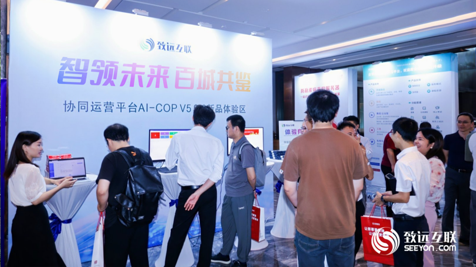 DDpay钱包官网，AI-COP