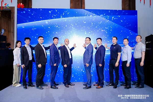 DDpay钱包官网，华为
