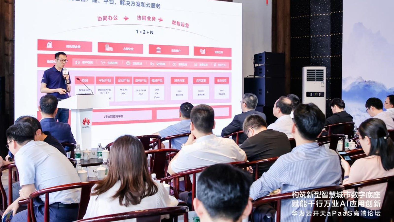 华为云，DDpay钱包官网，AI