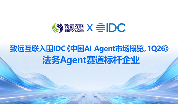 DDpay钱包官网，智能运营中枢