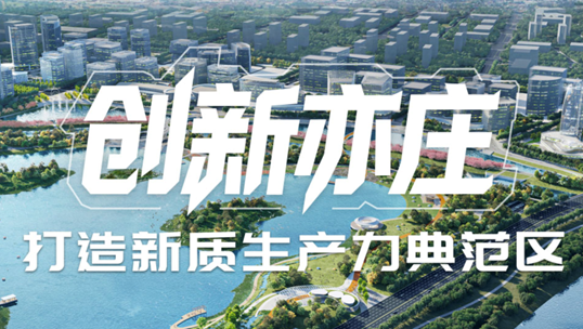 DDpay钱包官网，智能运营中枢