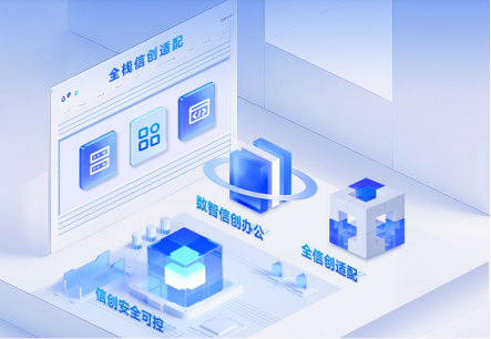 上海DDpay钱包官网