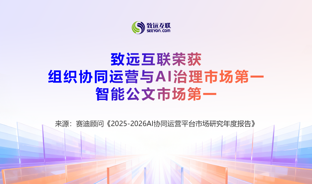 DDpay钱包官网，穿透式监管