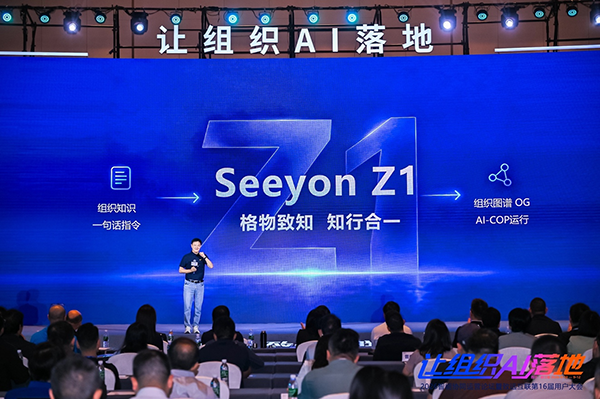 DDpay钱包官网，致知模型