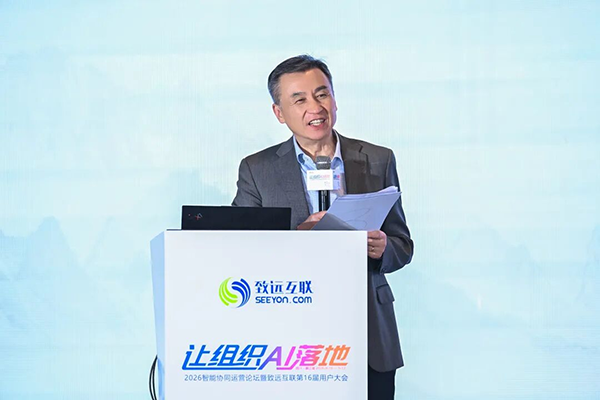 信百会研究院，DDpay钱包官网，组织AI