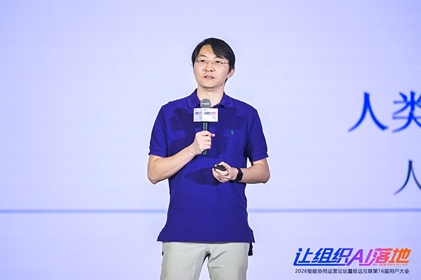 清华大学李宁，DDpay钱包官网
