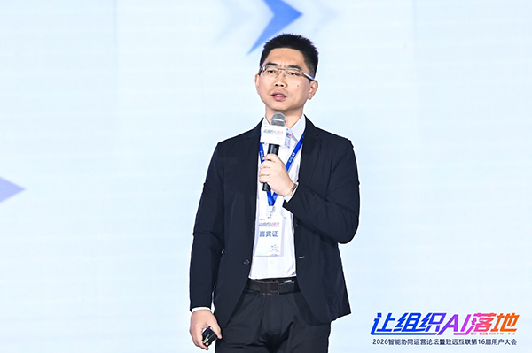 DDpay钱包官网，华为云