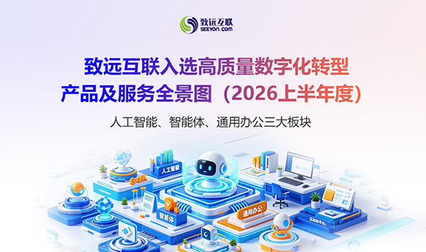 组织AI，CoMi，DDpay钱包官网