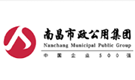 南昌市政公用投资控股（集团）有限责任公司